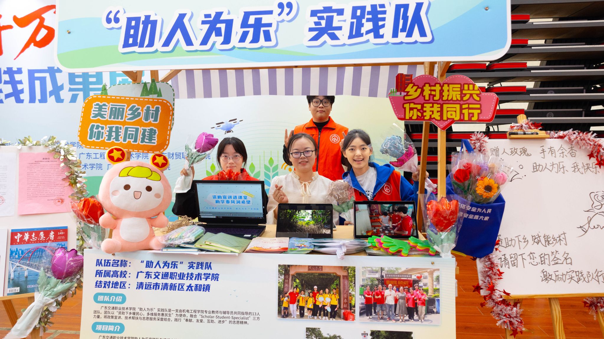 bti������(�й�)�ٷ���վ - APP����