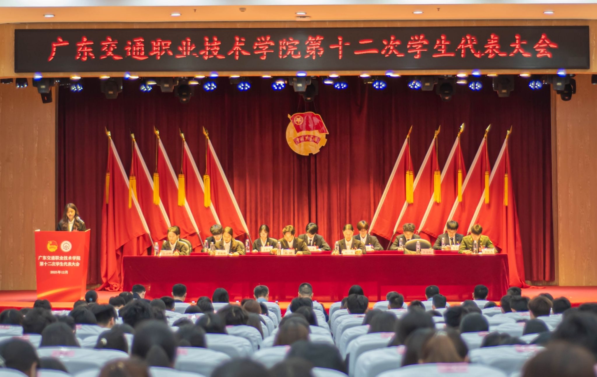 E20409BCC938600E06568F58FBD_F526862C_43486