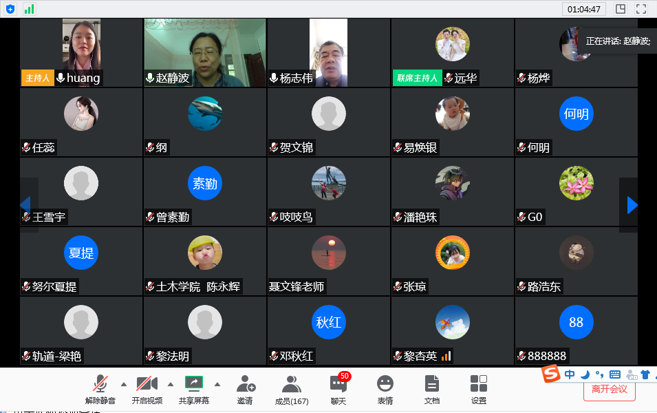 bti������(�й�)�ٷ���վ - APP����