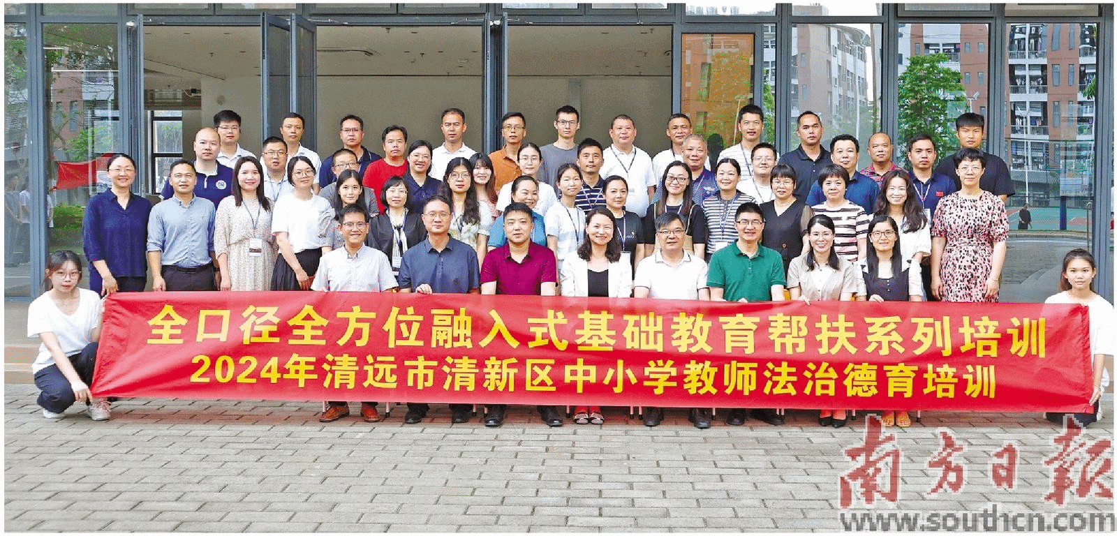 bti������(�й�)�ٷ���վ - APP����