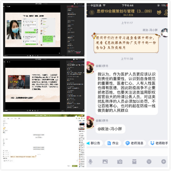 ÄýÐľÛÁ¦ È«Á¦ÉϺÃ˼Õþ¿Î¡¾1¡¿2037.png ÄýÐľÛÁ¦ È«Á¦ÉϺÃ˼Õþ¿Î¡¾1¡¿2037.png