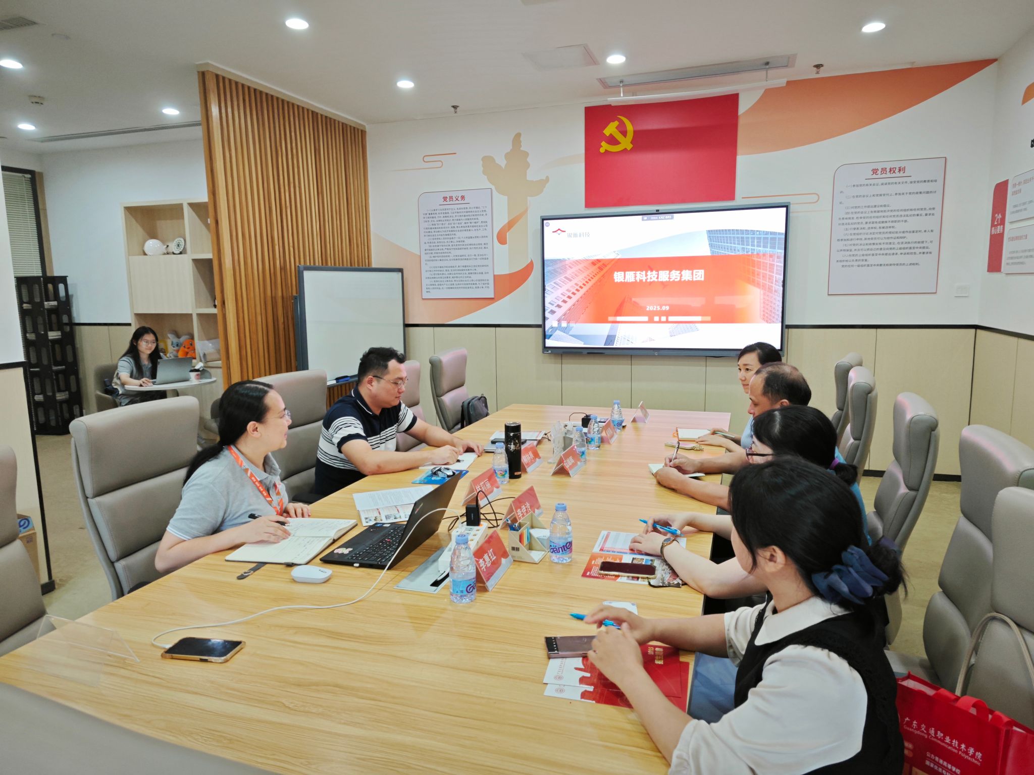 bti������(�й�)�ٷ���վ - APP����