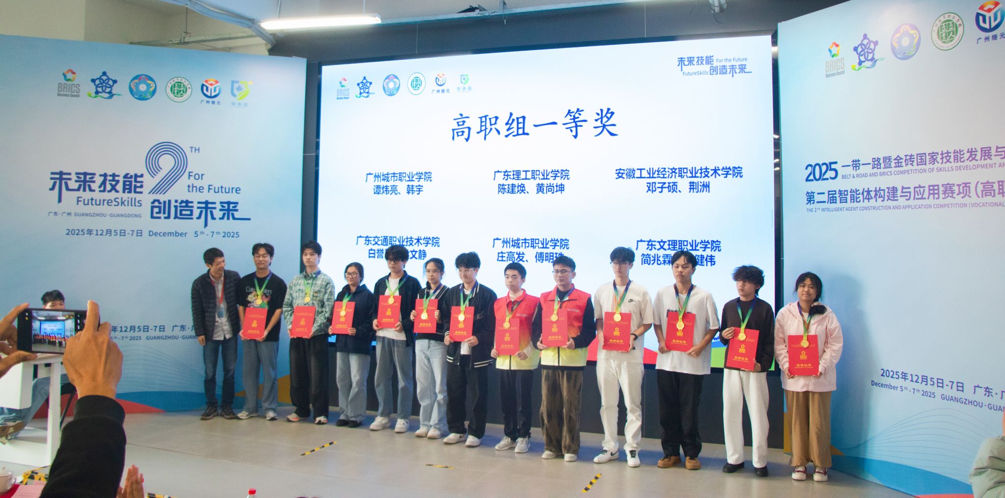 bti������(�й�)�ٷ���վ - APP����