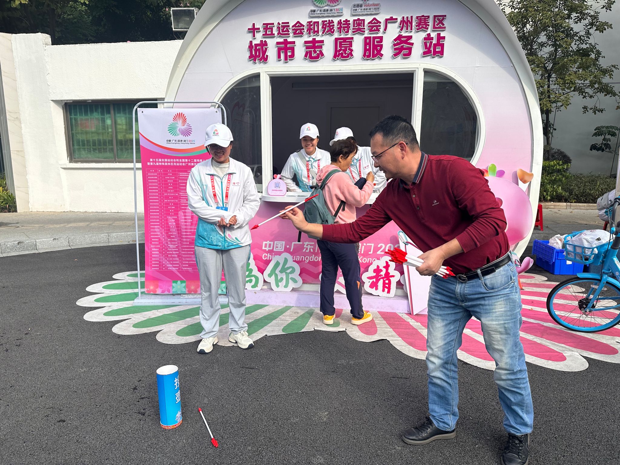 bti������(�й�)�ٷ���վ - APP����