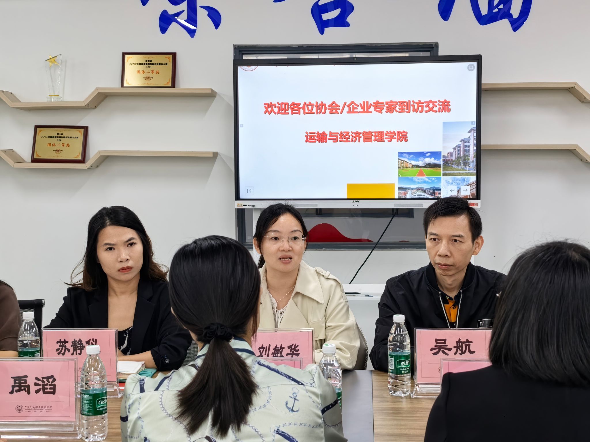 bti������(�й�)�ٷ���վ - APP����