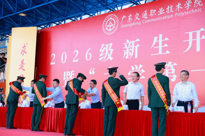 bti体育·(中国)官方网站 - APP下载