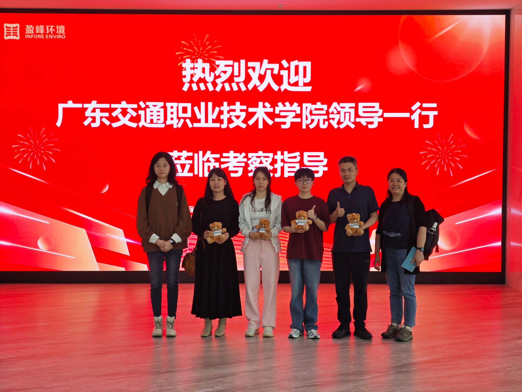 bti体育·(中国)官方网站 - APP下载