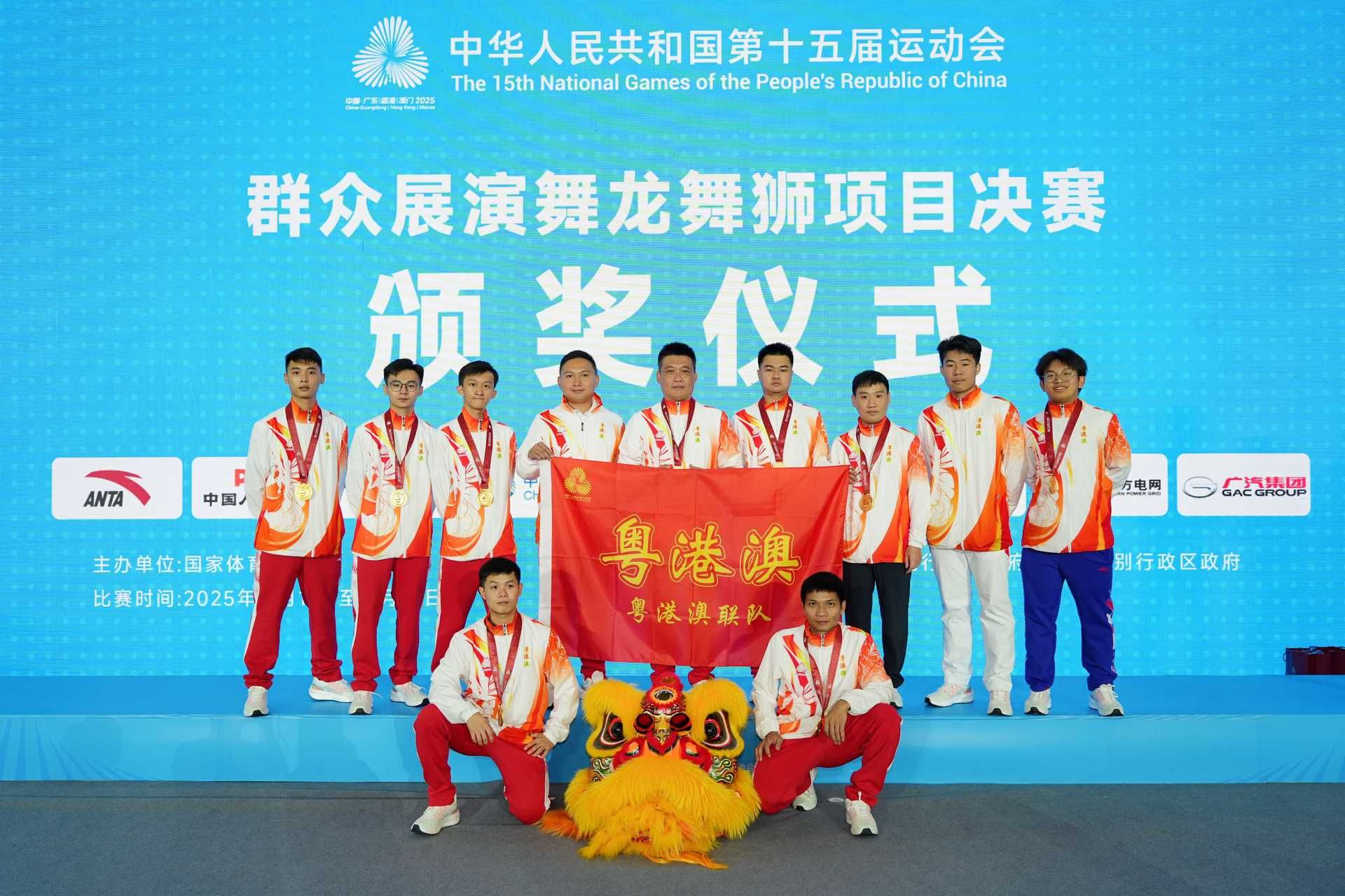 bti������(�й�)�ٷ���վ - APP����