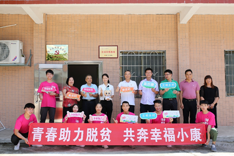 bti������(�й�)�ٷ���վ - APP����