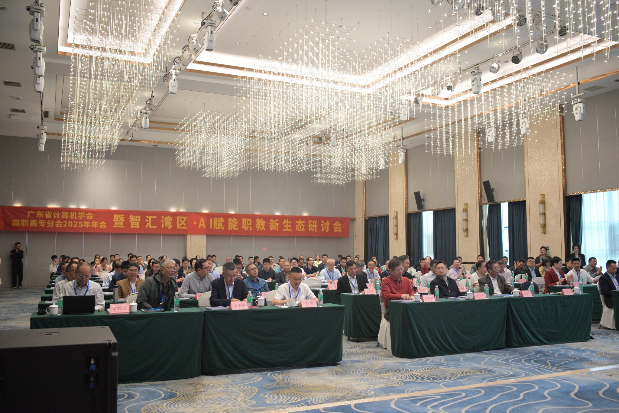 bti������(�й�)�ٷ���վ - APP����