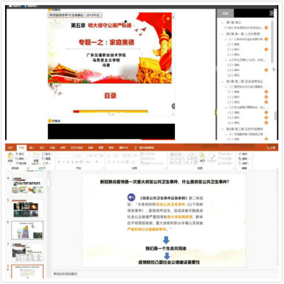 ÄýÐľÛÁ¦ È«Á¦ÉϺÃ˼Õþ¿Î¡¾1¡¿703.png ÄýÐľÛÁ¦ È«Á¦ÉϺÃ˼Õþ¿Î¡¾1¡¿703.png