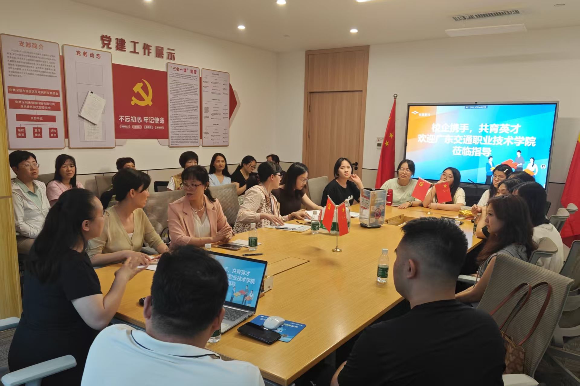 bti体育·(中国)官方网站 - APP下载