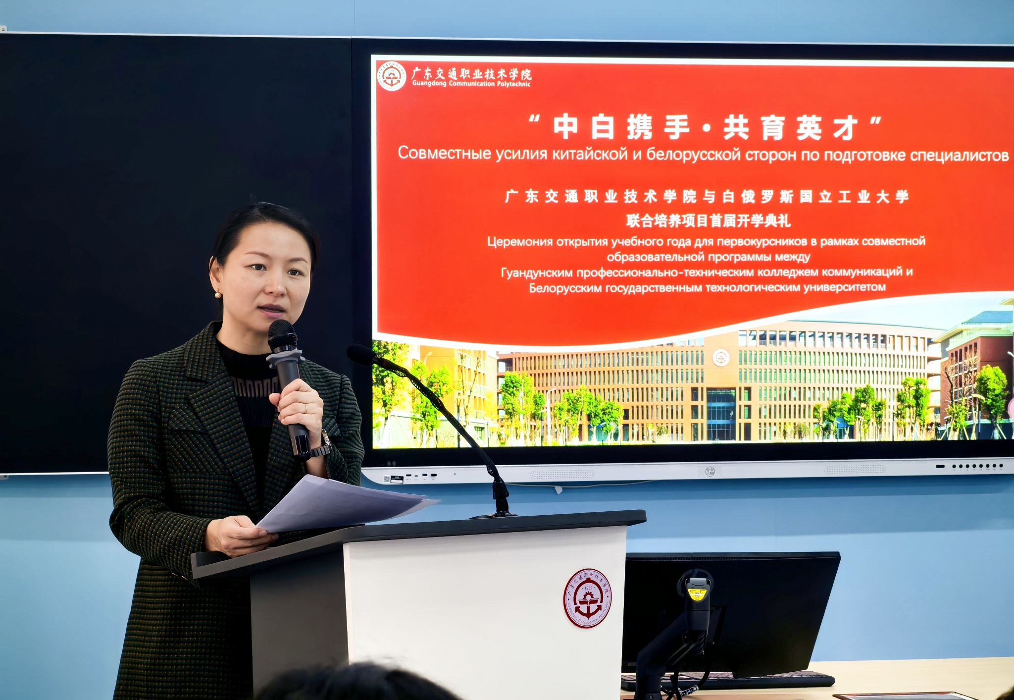 bti������(�й�)�ٷ���վ - APP����