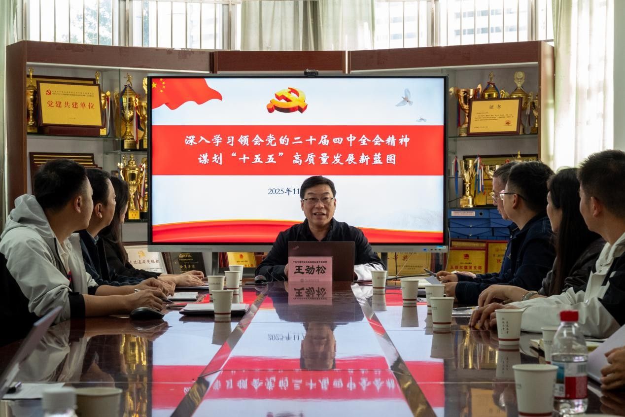 bti������(�й�)�ٷ���վ - APP����