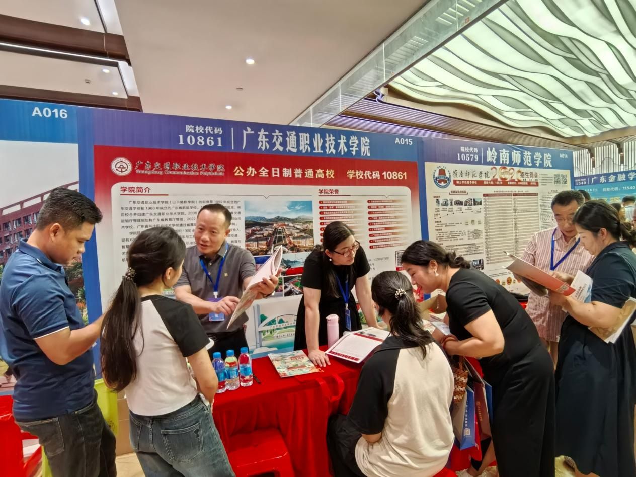 bti体育·(中国)官方网站 - APP下载