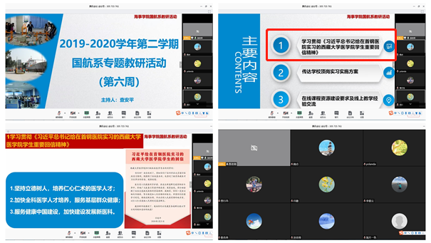 bti������(�й�)�ٷ���վ - APP����
