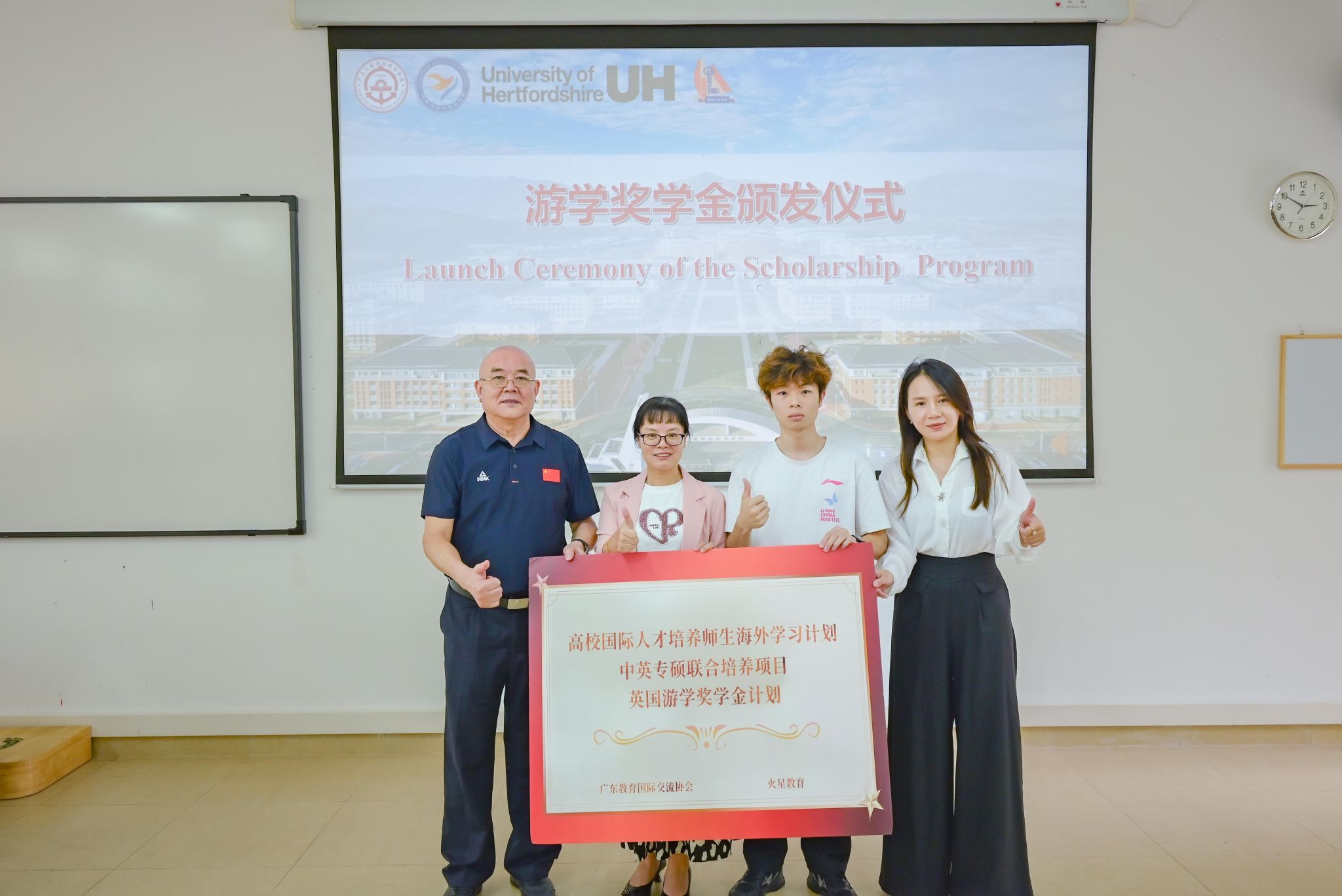 bti������(�й�)�ٷ���վ - APP����