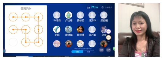 ¹âӰħÊõÊÖÆ´Í¼.jpg ¹âӰħÊõÊÖÆ´Í¼.jpg