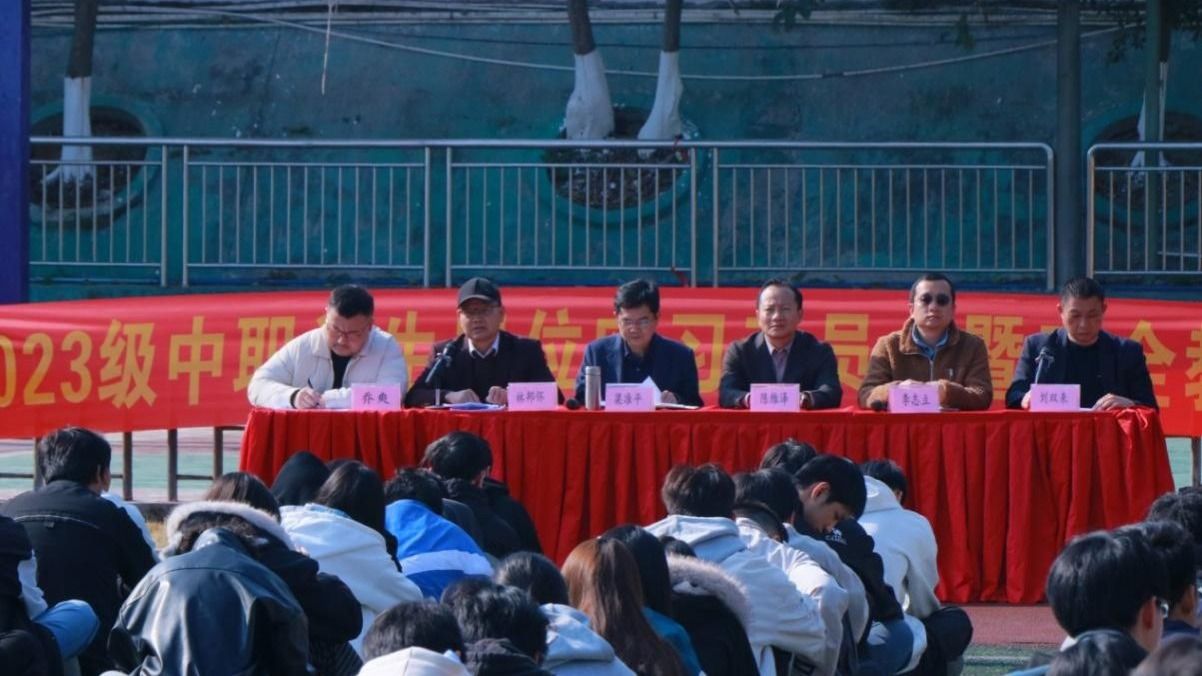 bti体育·(中国)官方网站 - APP下载