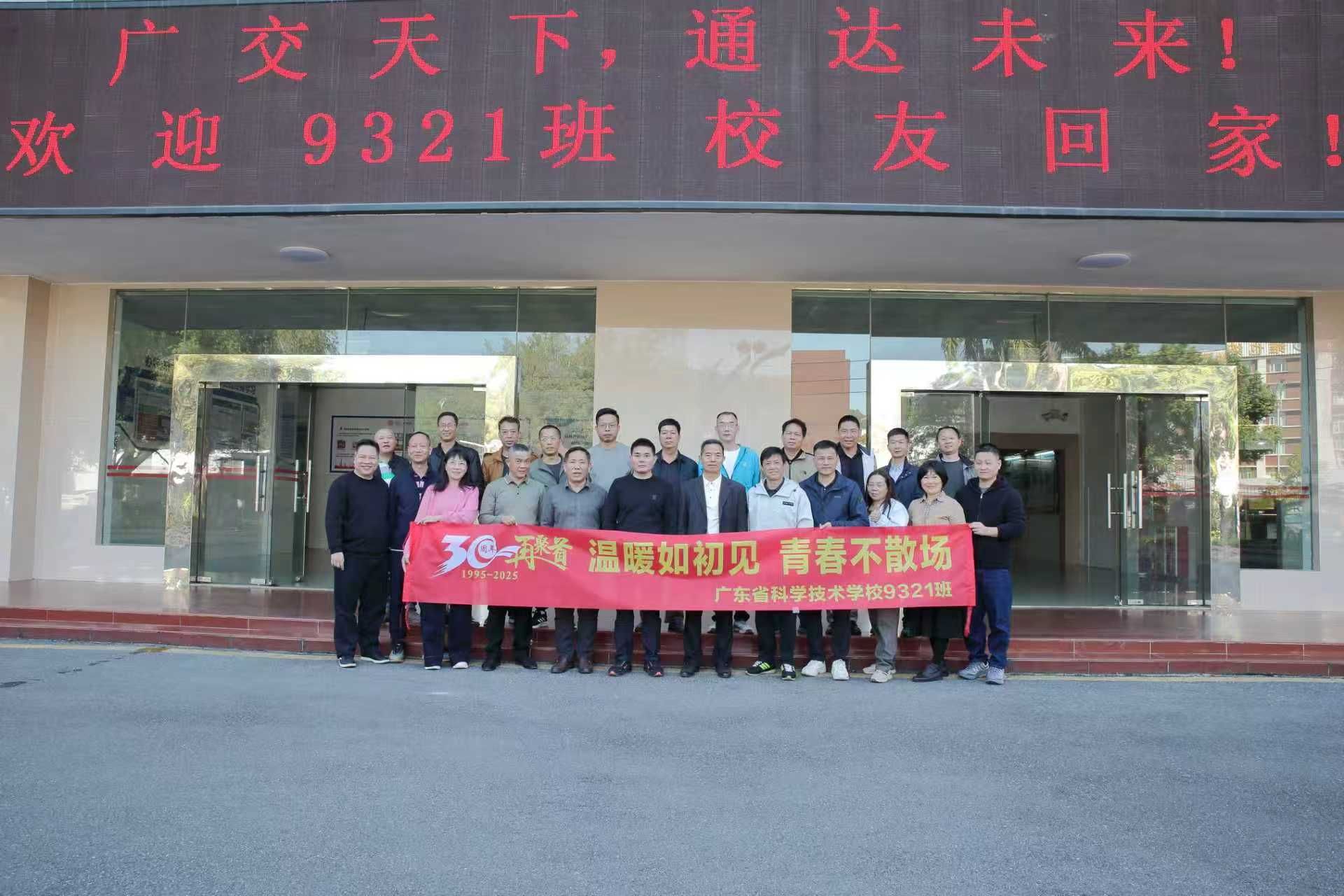 bti������(�й�)�ٷ���վ - APP����