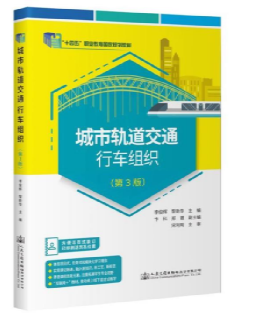 F613087A53A149689E3623AE22C_F4925E23_193C5 F613087A53A149689E3623AE22C_F4925E23_193C5