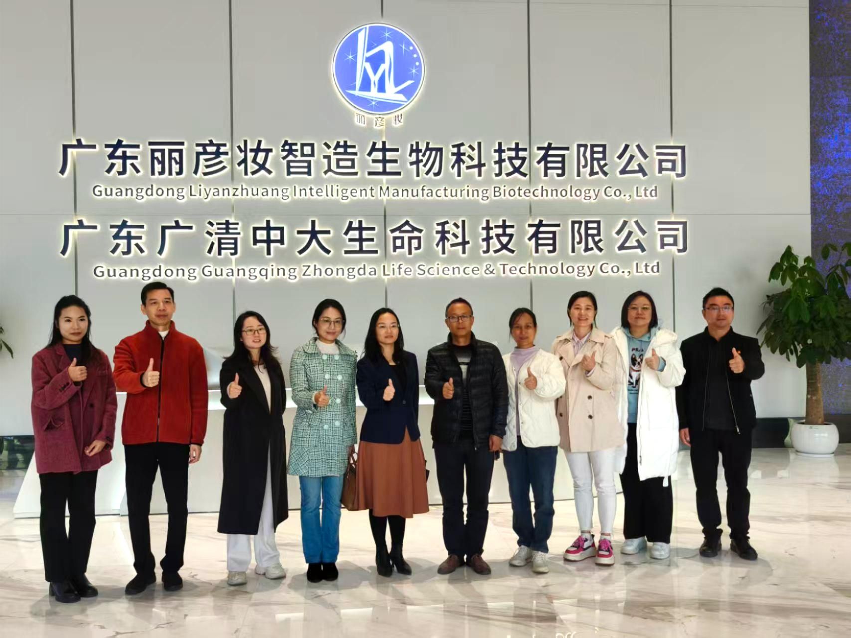 bti������(�й�)�ٷ���վ - APP����