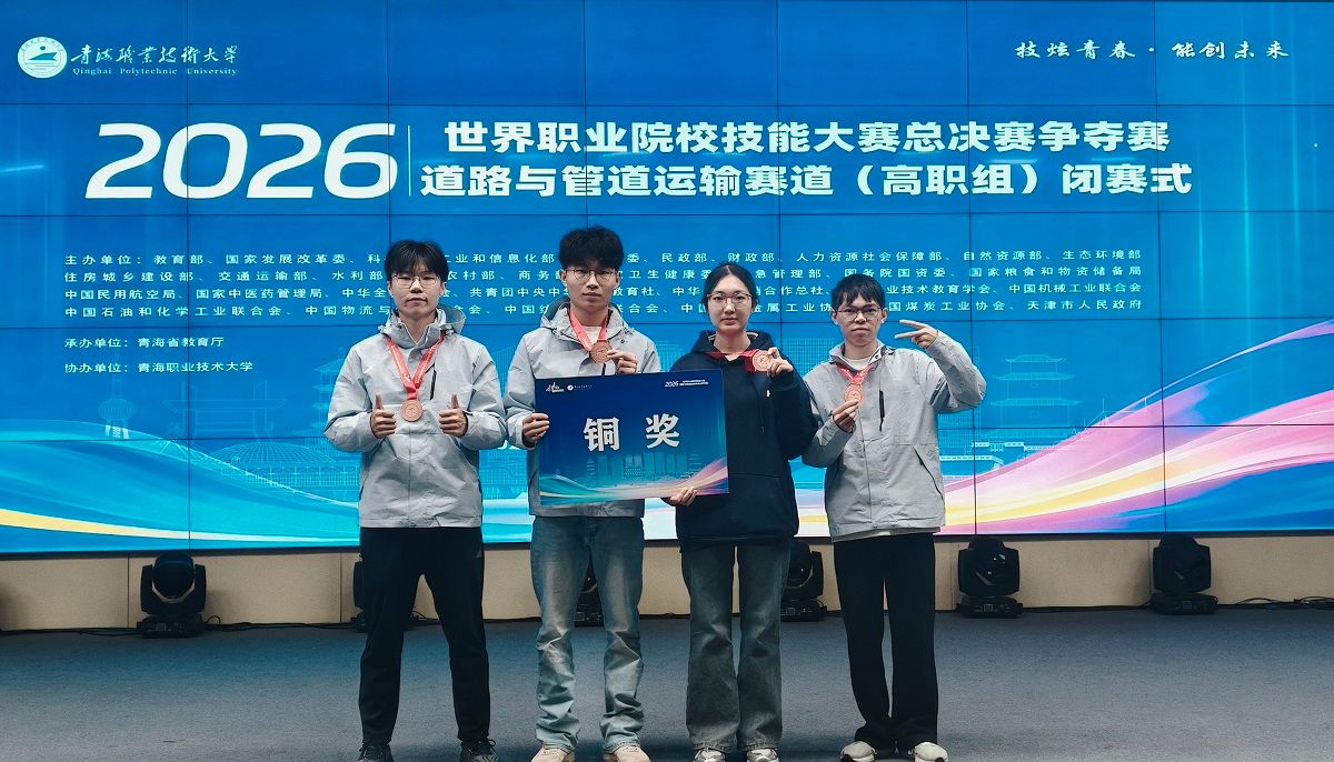 bti体育·(中国)官方网站 - APP下载