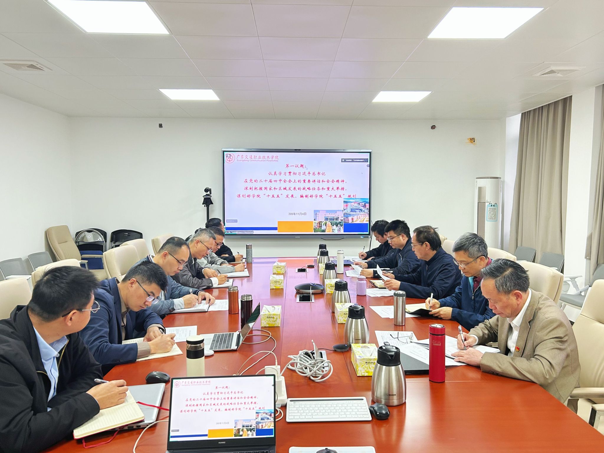 bti������(�й�)�ٷ���վ - APP����