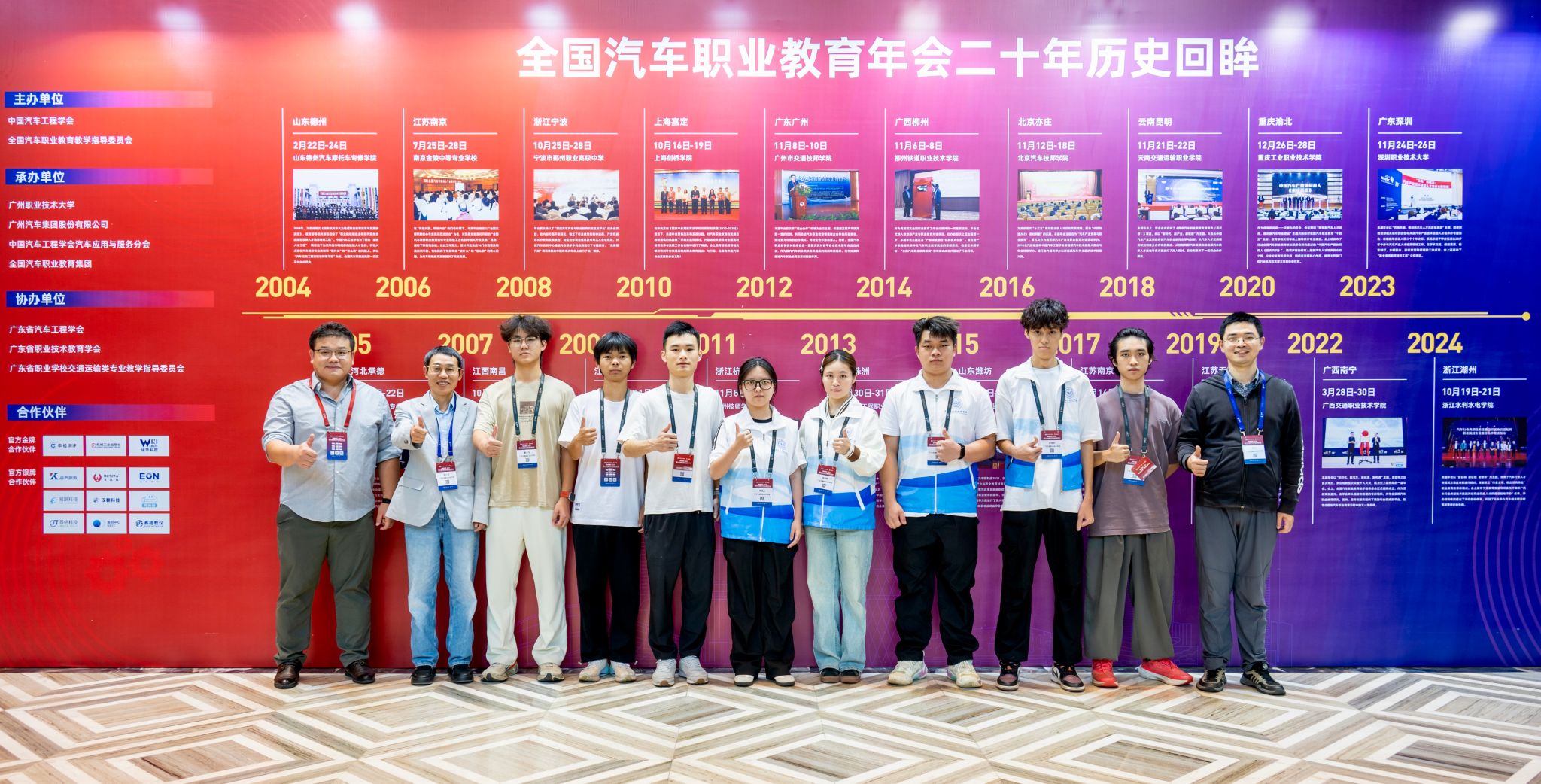 bti������(�й�)�ٷ���վ - APP����