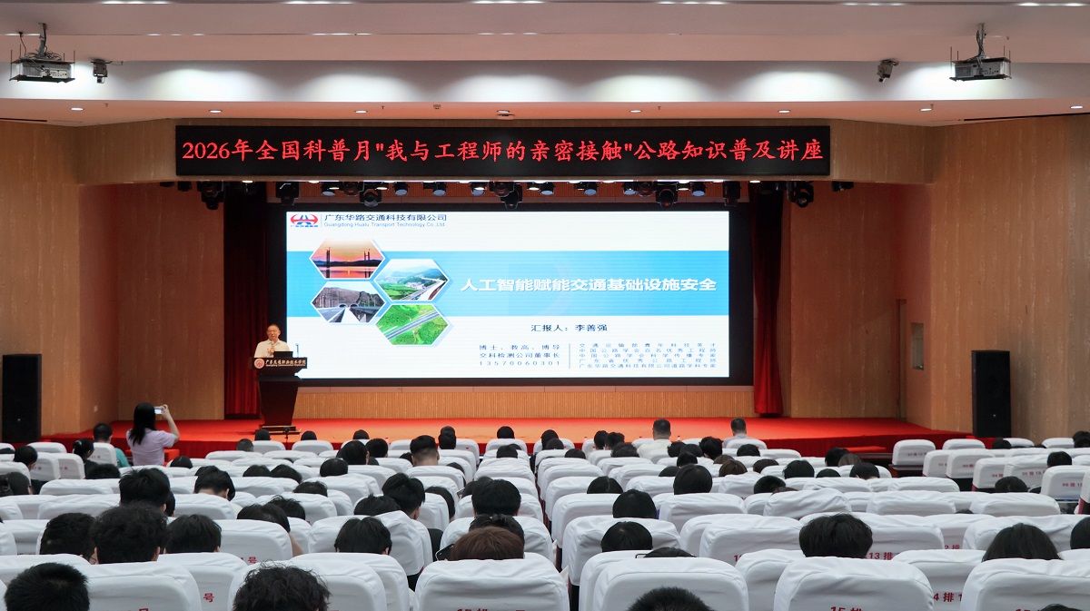 bti体育·(中国)官方网站 - APP下载