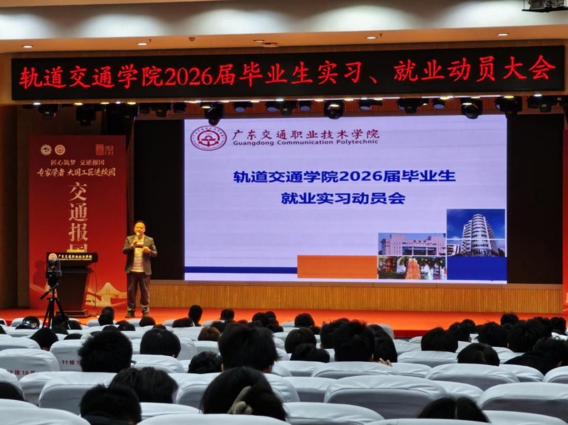 946B69A4F6DECAFF8235E4F951B_5C917394_1E9CA