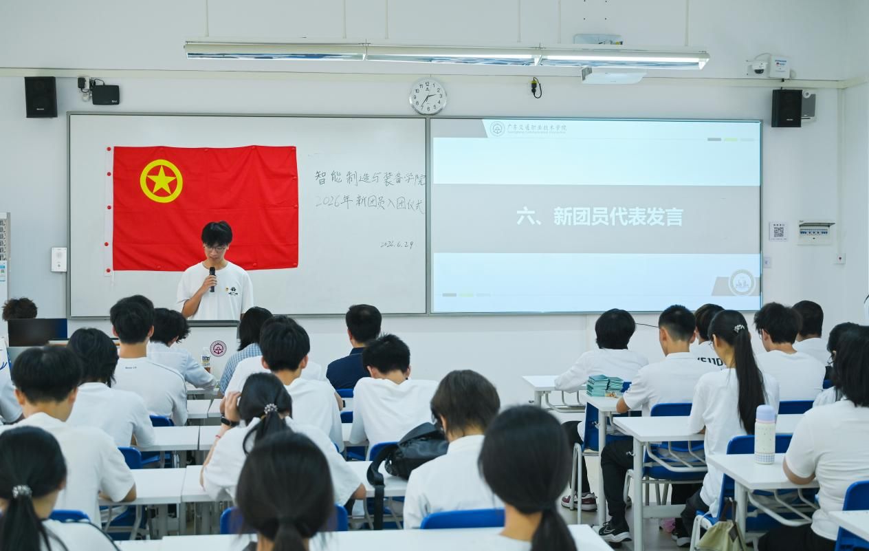 bti体育·(中国)官方网站 - APP下载