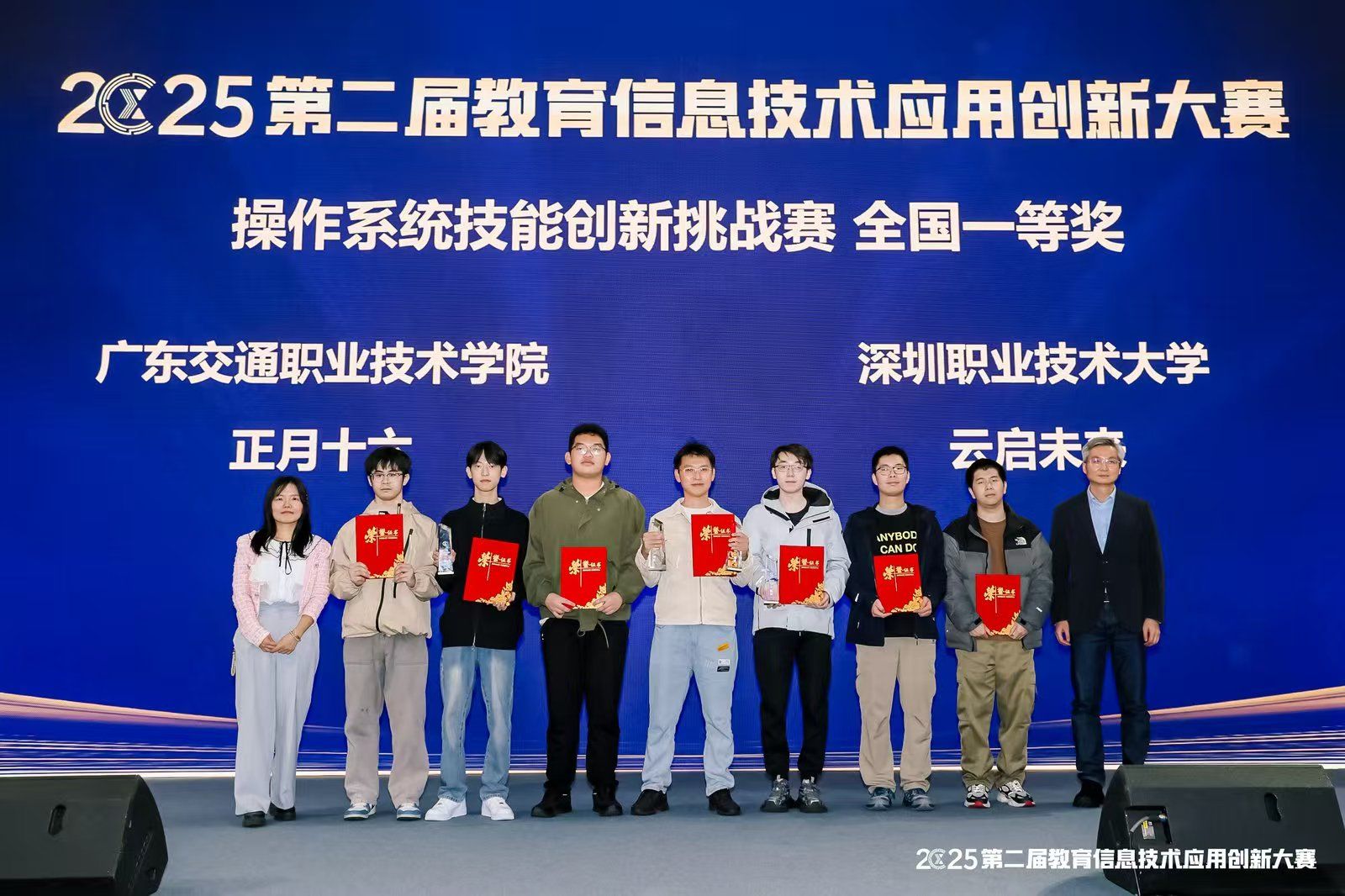 bti������(�й�)�ٷ���վ - APP����