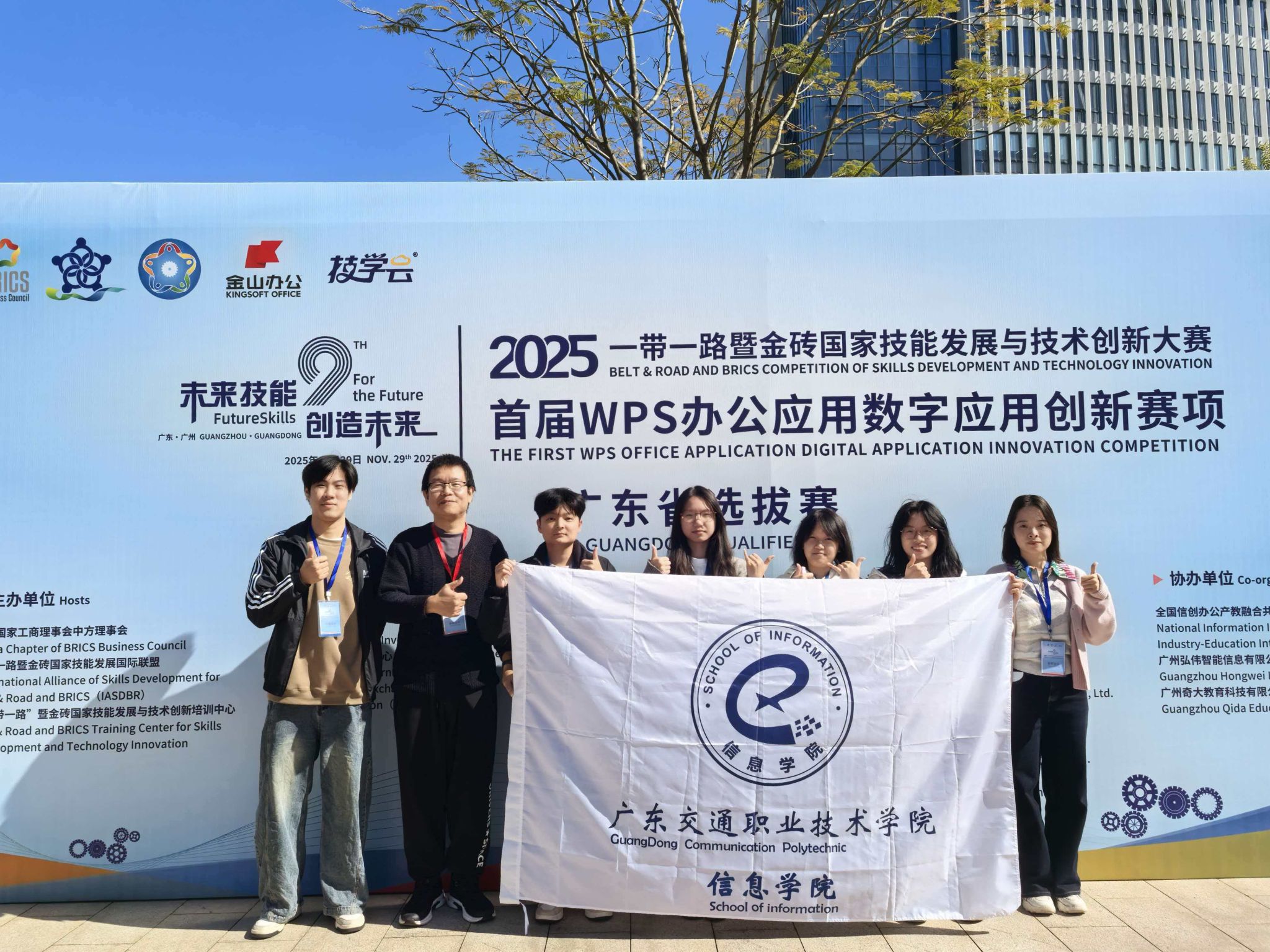 bti������(�й�)�ٷ���վ - APP����