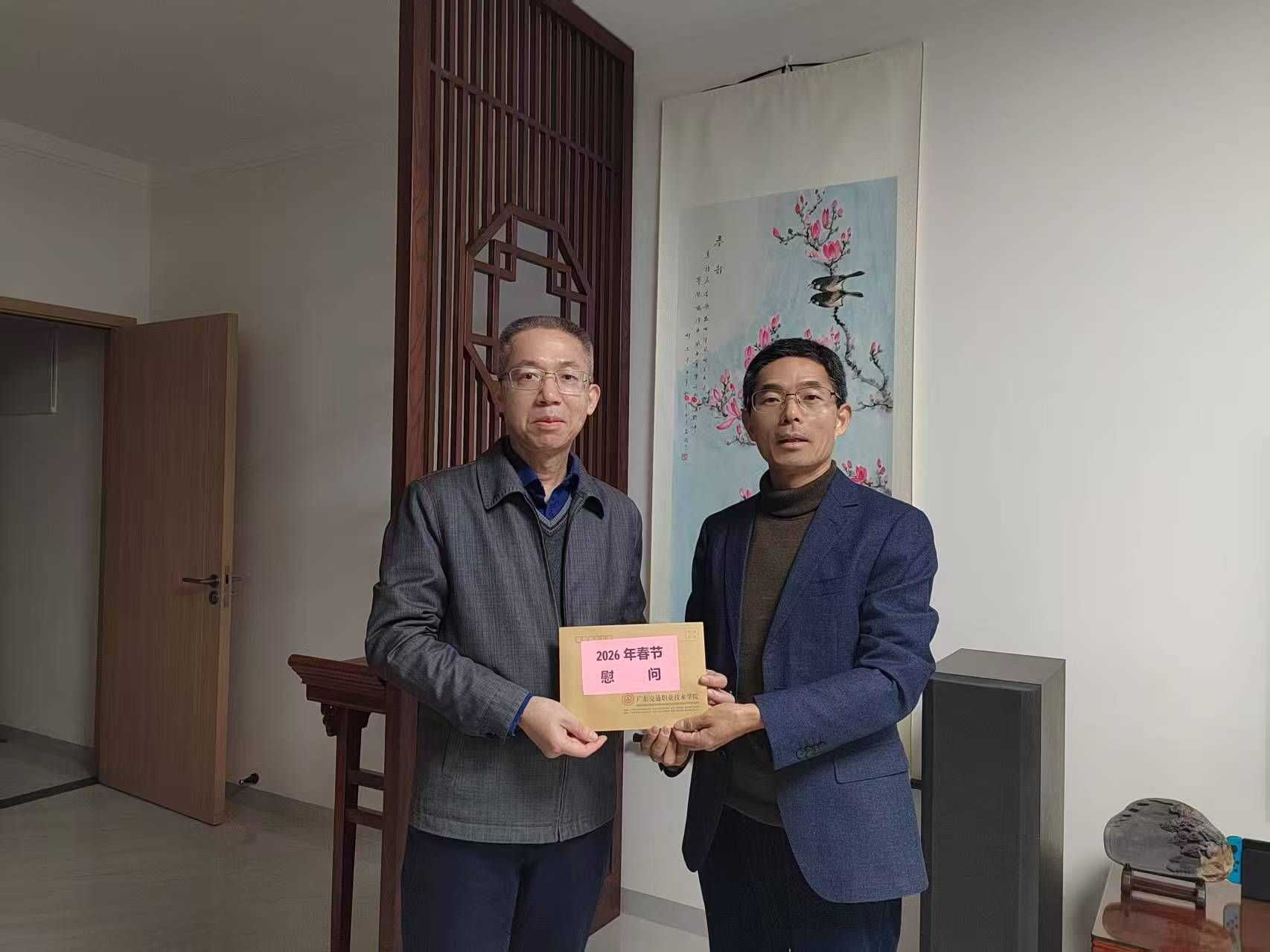 bti体育·(中国)官方网站 - APP下载