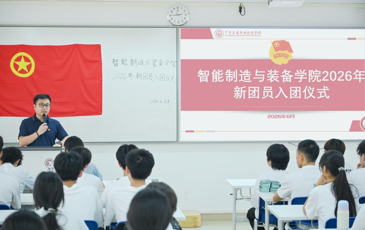 bti体育·(中国)官方网站 - APP下载