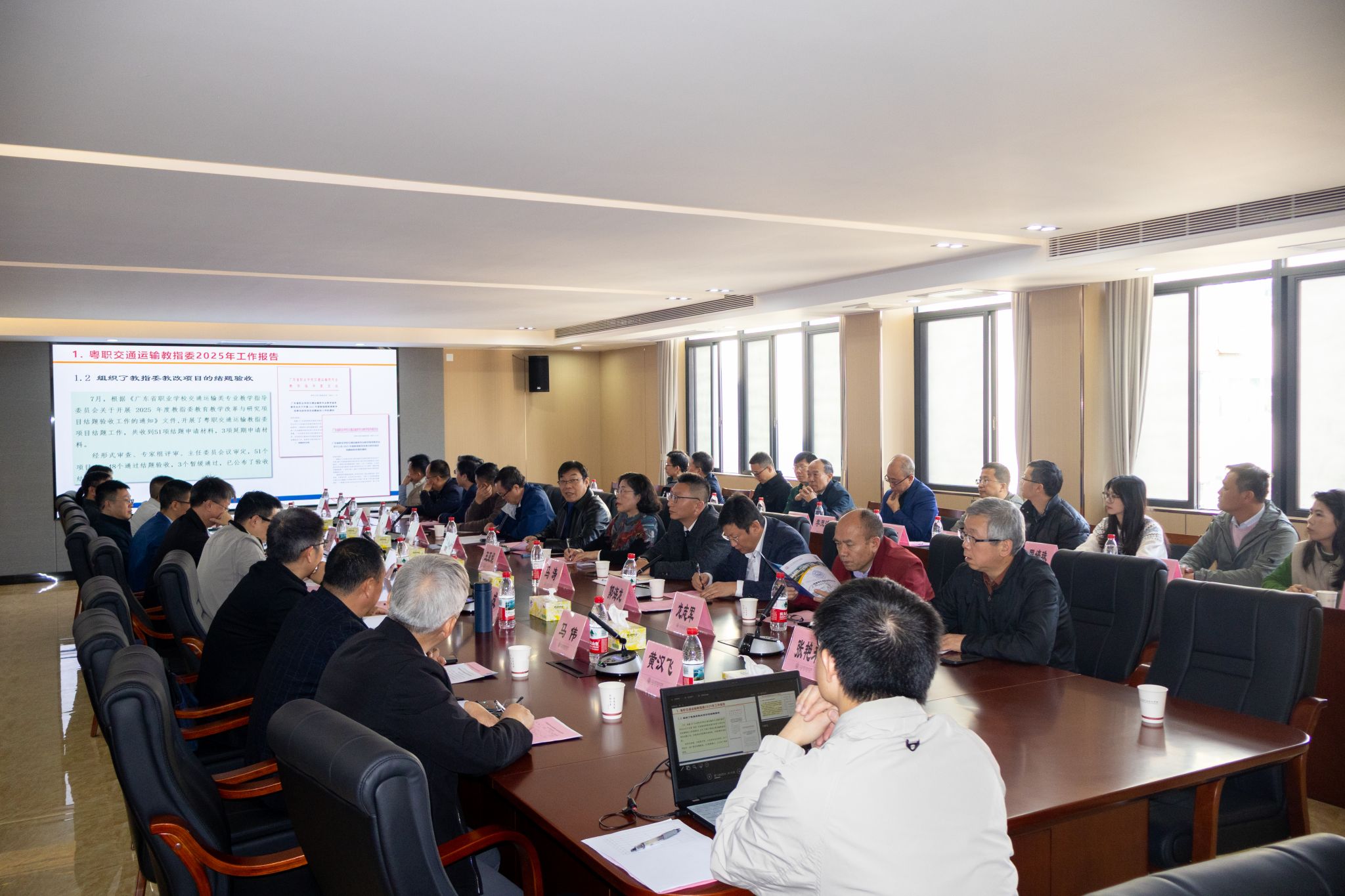 bti体育·(中国)官方网站 - APP下载
