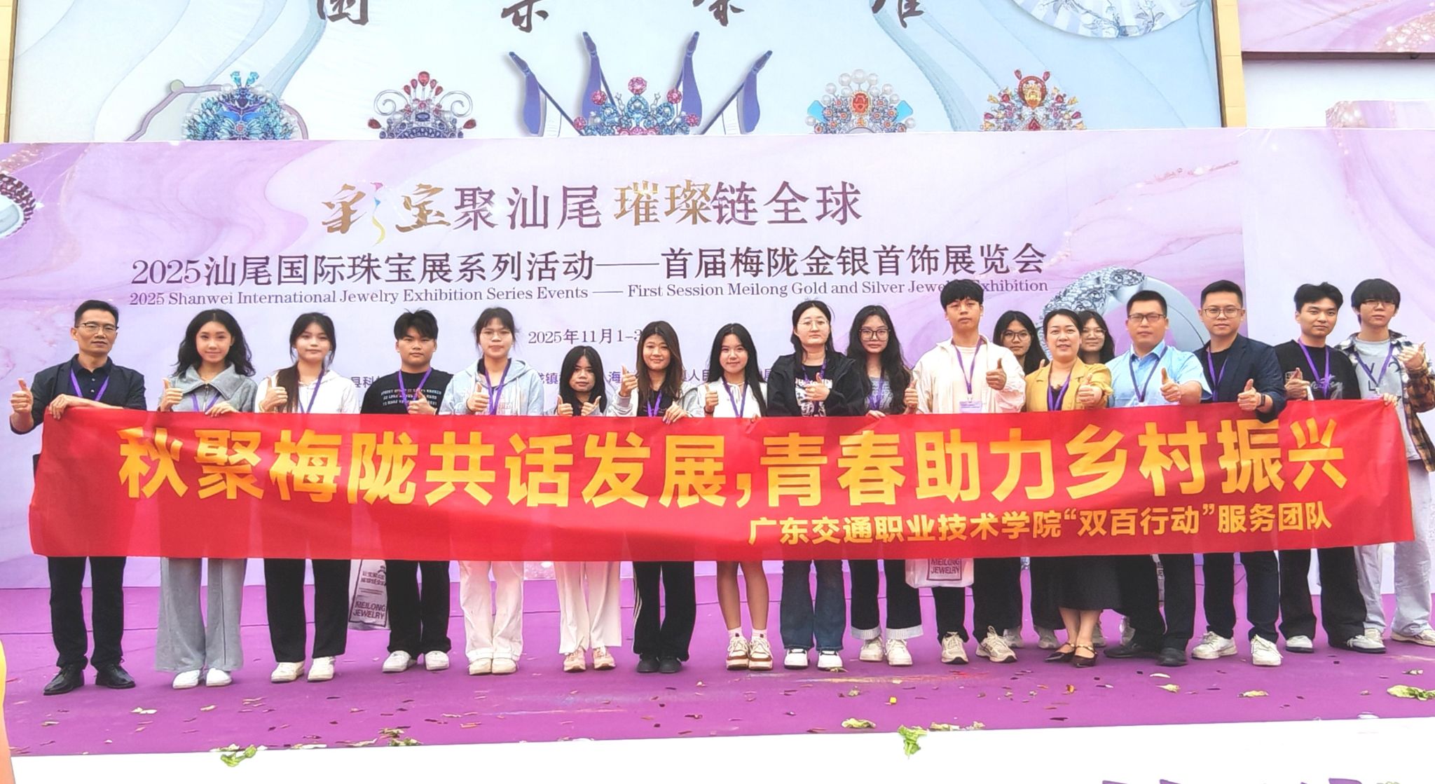 bti������(�й�)�ٷ���վ - APP����