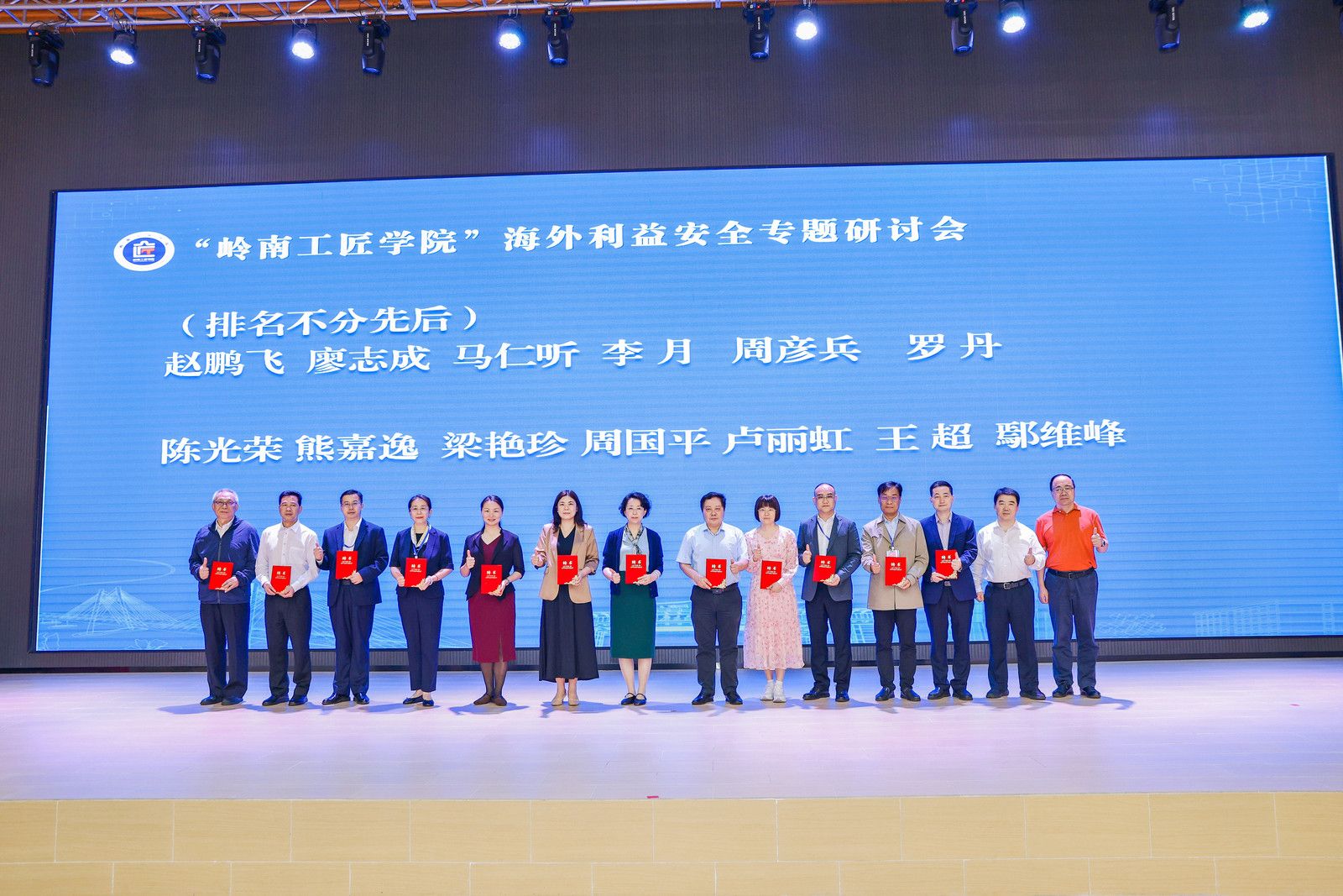 bti体育·(中国)官方网站 - APP下载