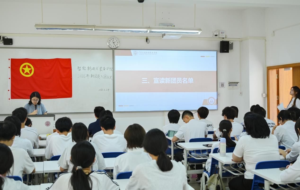 bti体育·(中国)官方网站 - APP下载