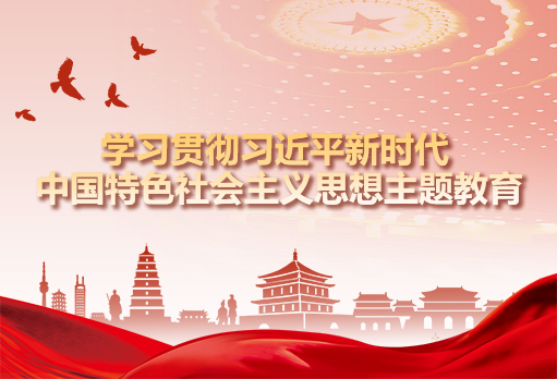 bti������(�й�)�ٷ���վ - APP����