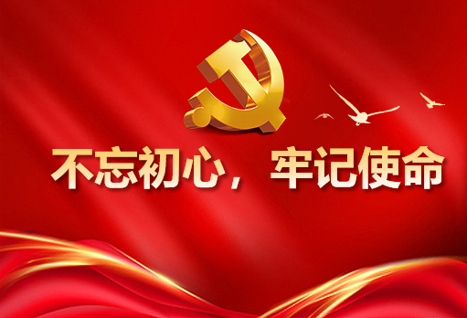 bti������(�й�)�ٷ���վ - APP����